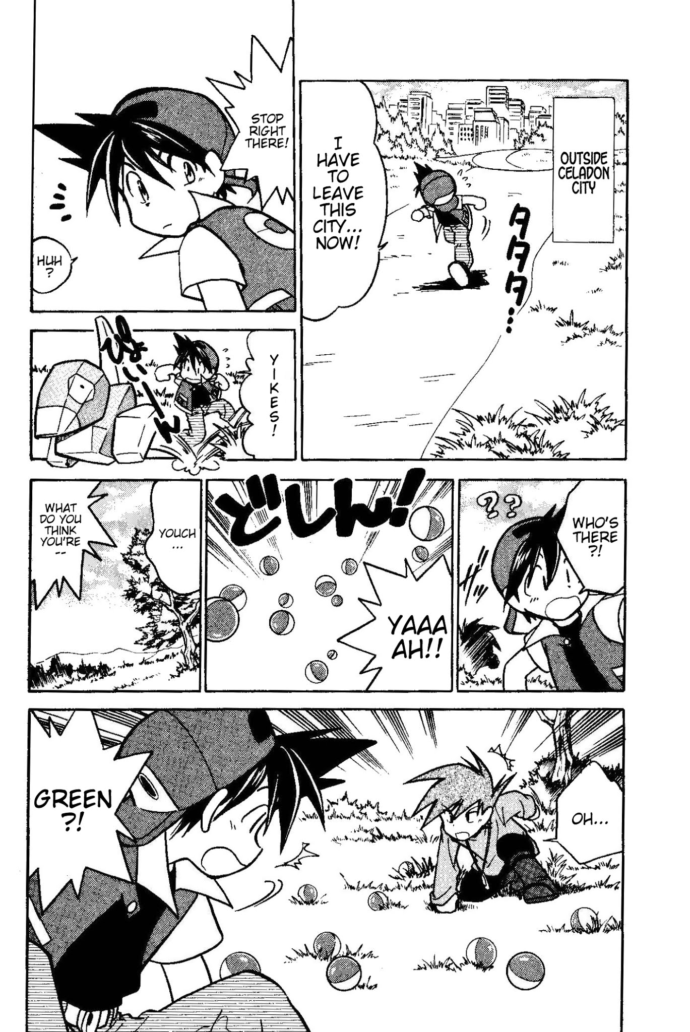 Pocket Monster Special Chapter 18 page 2 - Chapter 18: VS Ninetails
