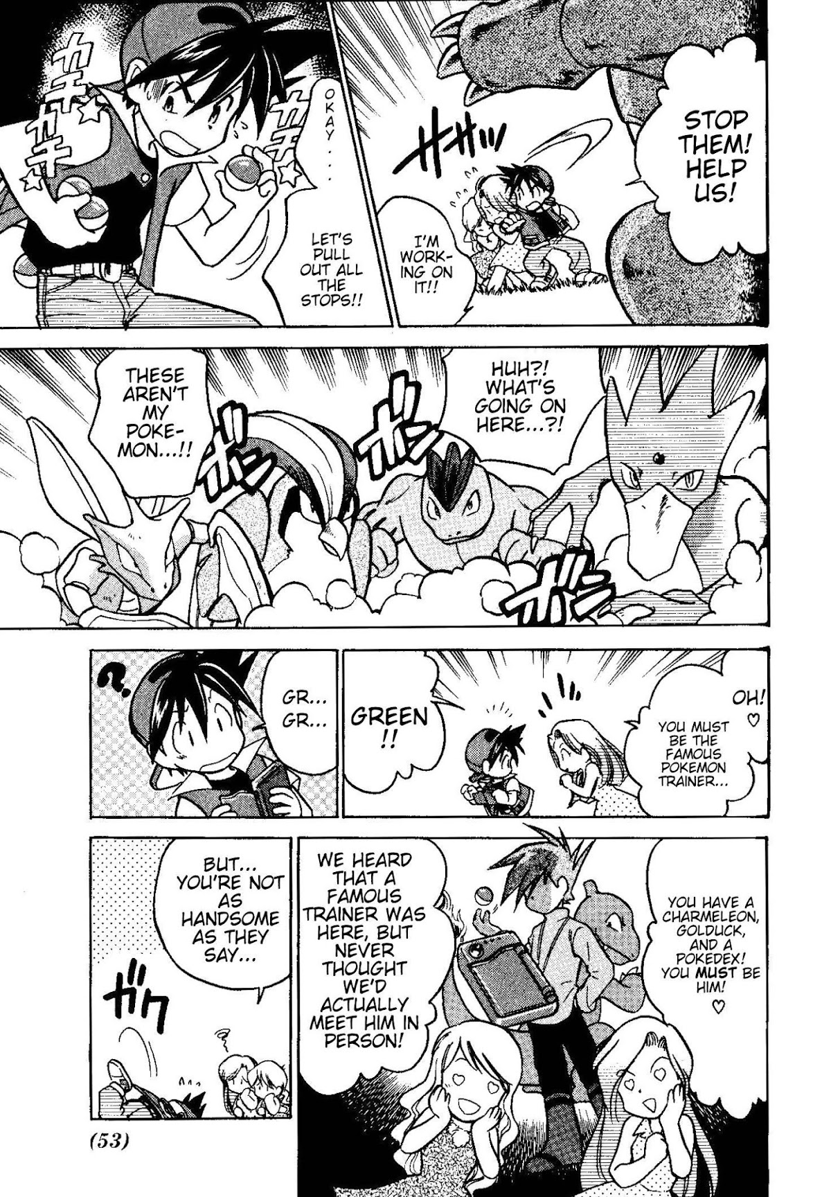 Pocket Monster Special Chapter 18 page 5 - Chapter 18: VS Ninetails
