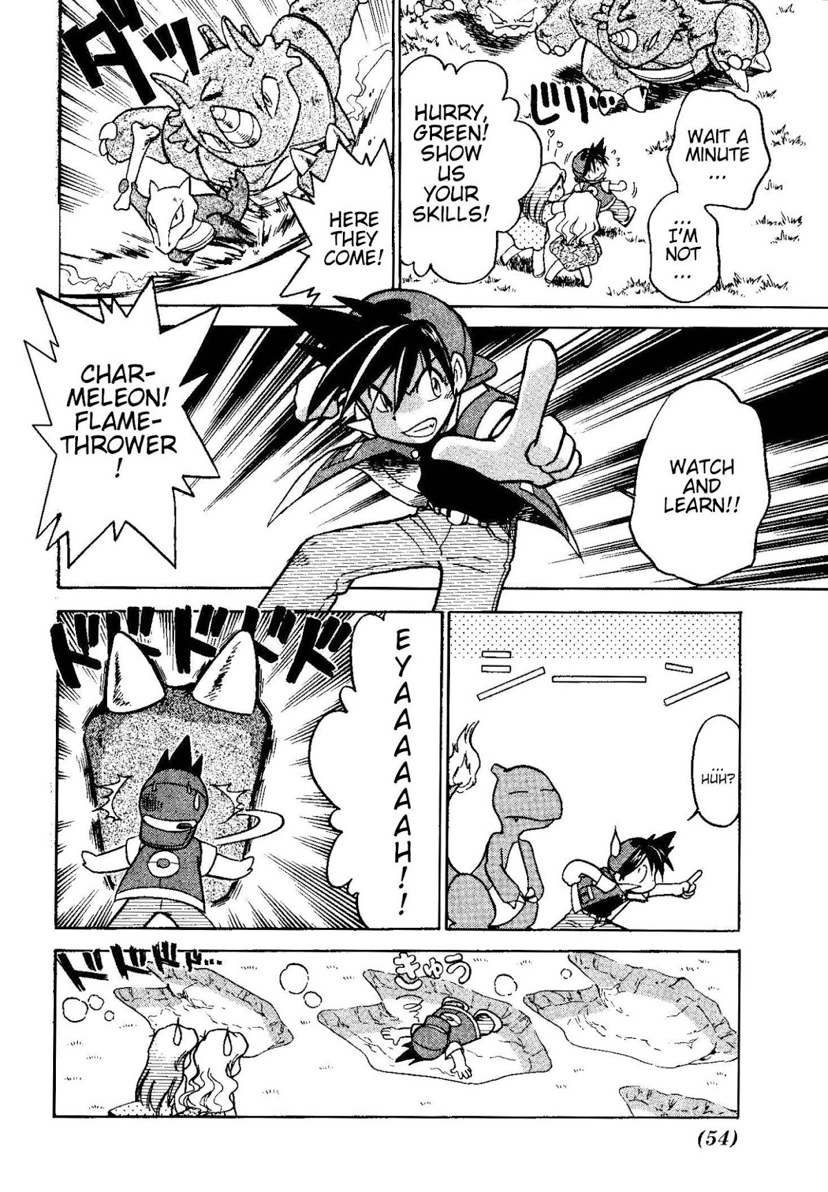 Pocket Monster Special Chapter 18 page 6 - Chapter 18: VS Ninetails