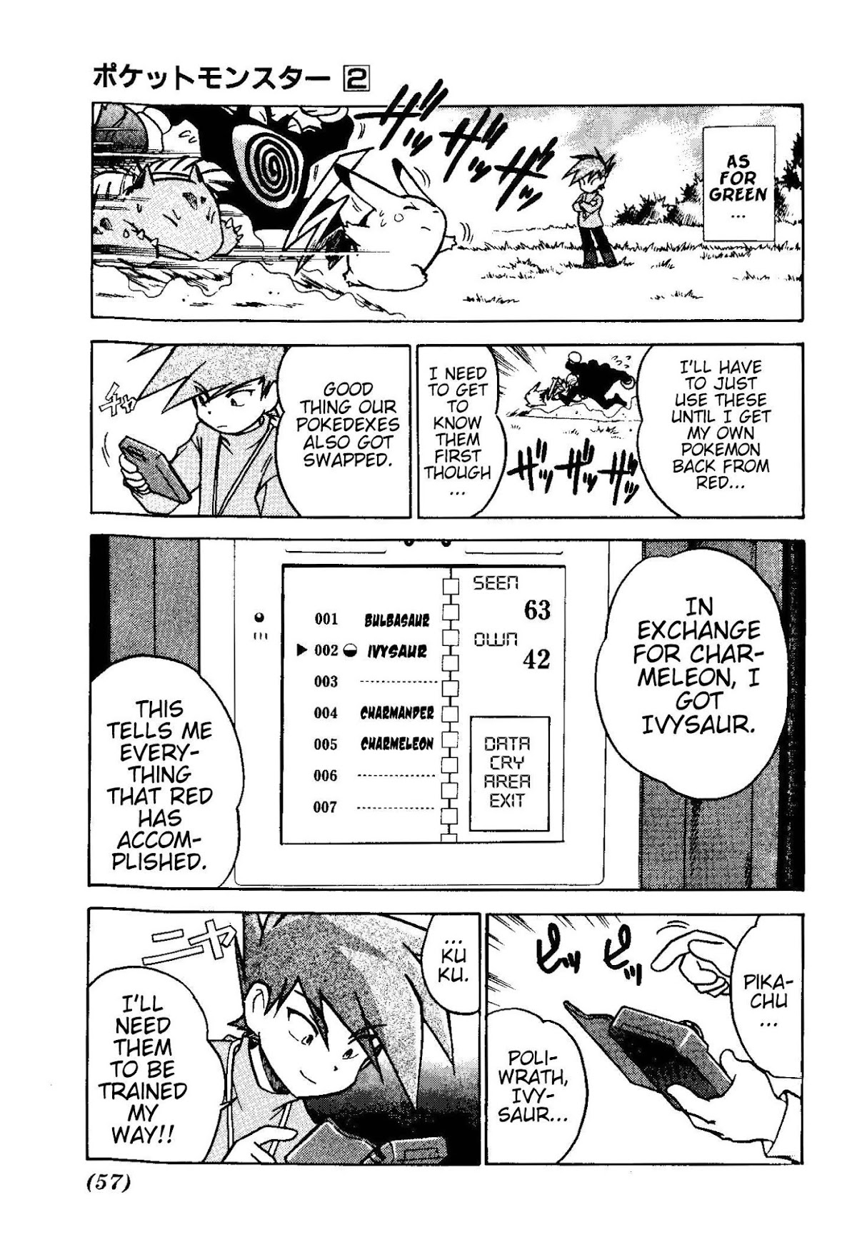 Pocket Monster Special Chapter 18 page 9 - Chapter 18: VS Ninetails