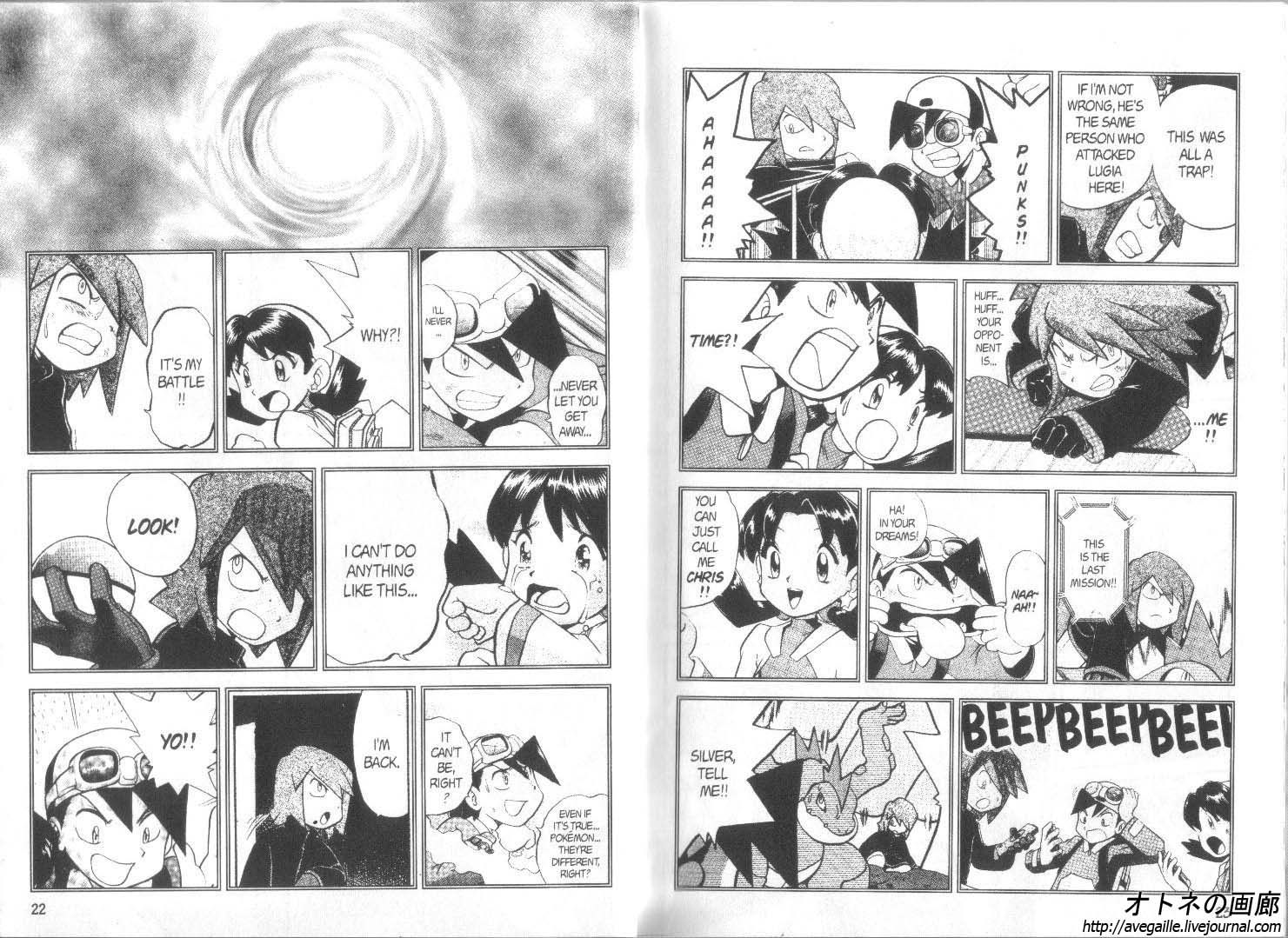 Pocket Monster Special Chapter 180 page 12 - Chapter 180