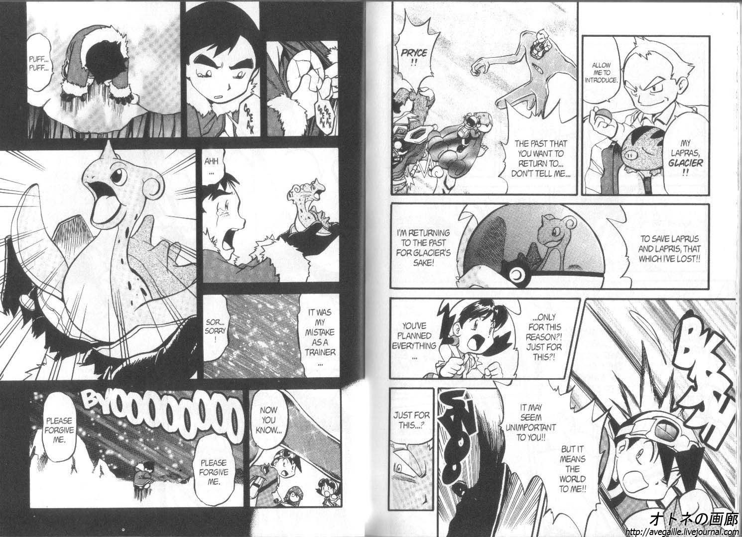 Pocket Monster Special Chapter 180 page 14 - Chapter 180