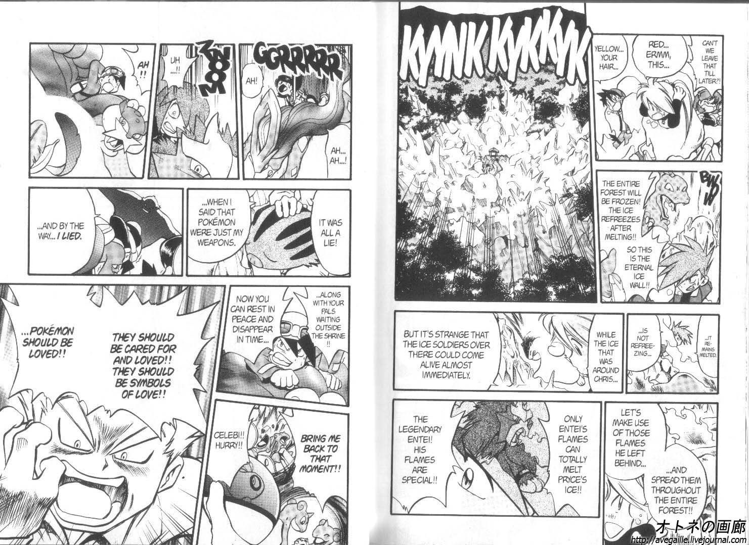 Pocket Monster Special Chapter 180 page 15 - Chapter 180