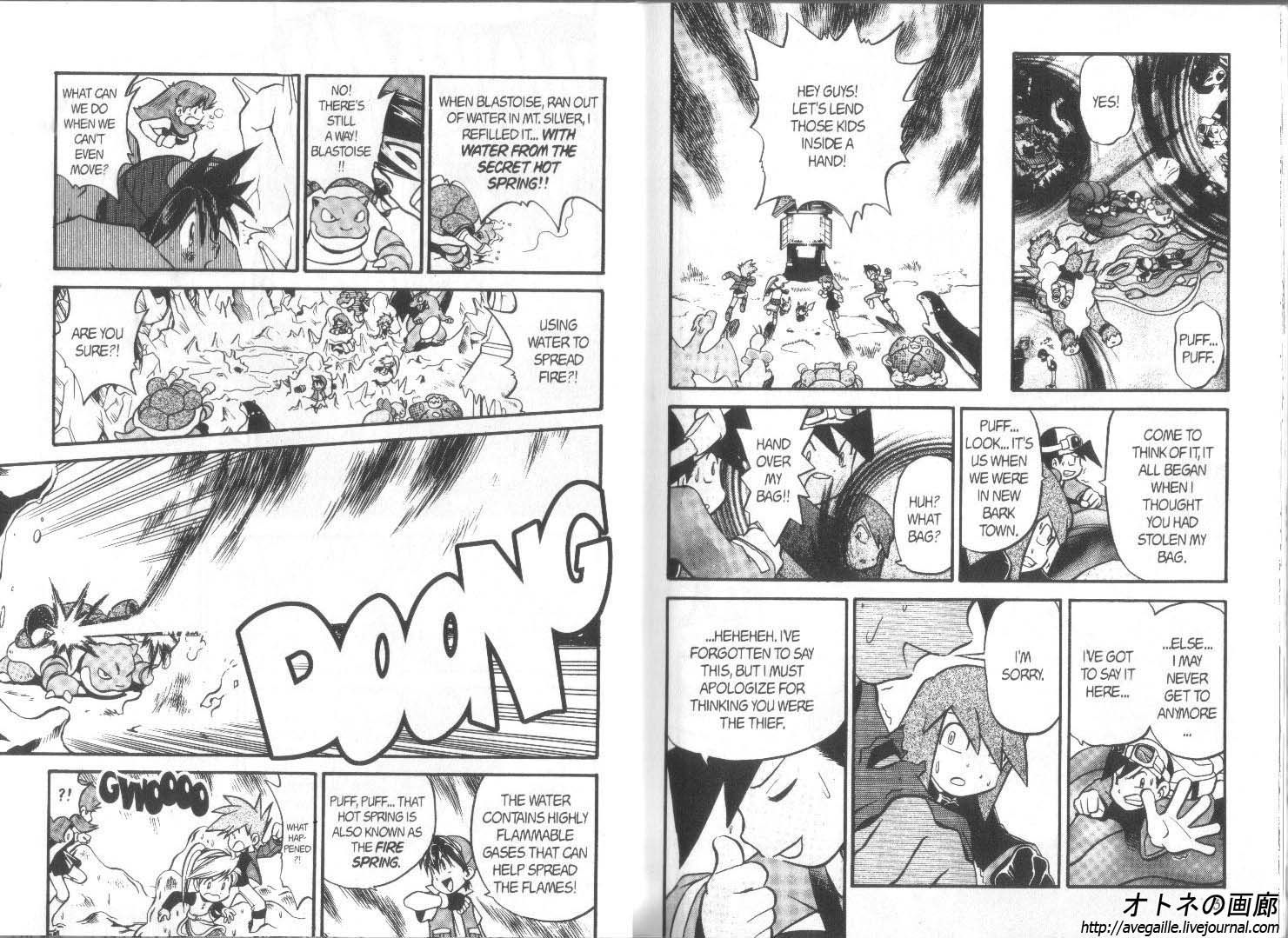 Pocket Monster Special Chapter 180 page 16 - Chapter 180