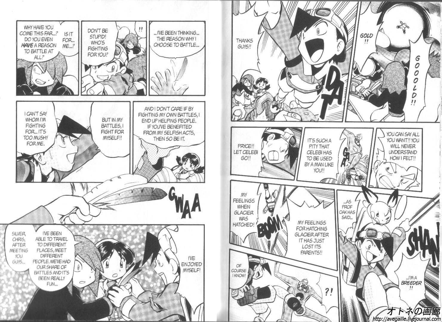 Pocket Monster Special Chapter 180 page 17 - Chapter 180