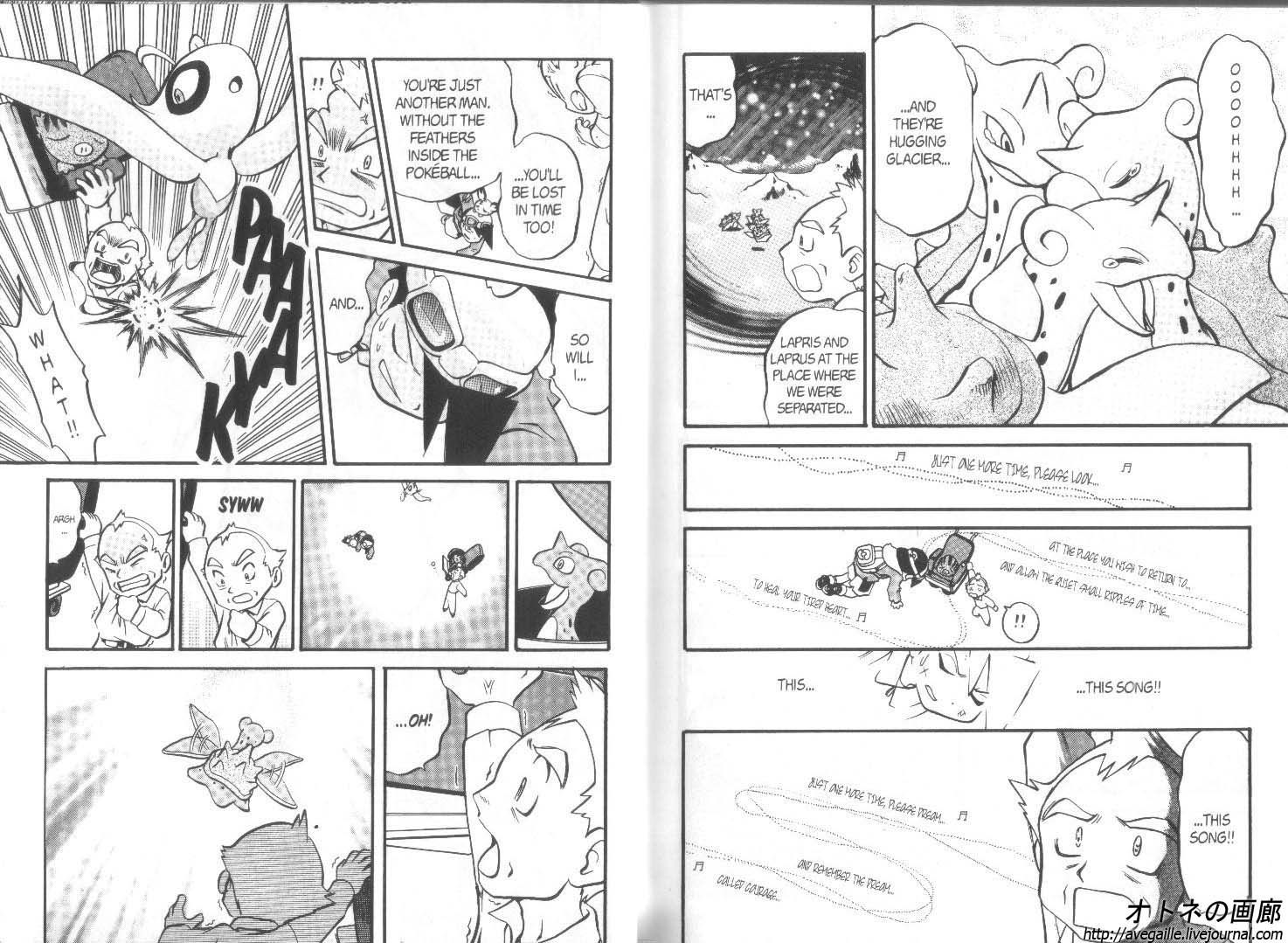 Pocket Monster Special Chapter 180 page 21 - Chapter 180