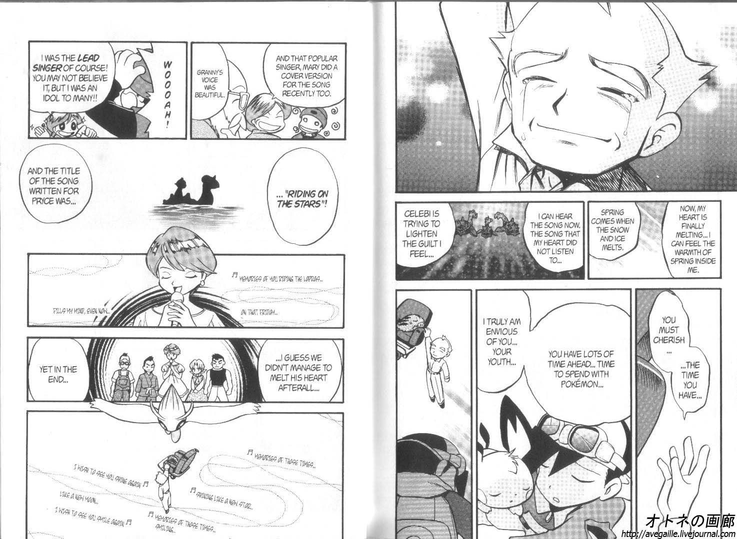 Pocket Monster Special Chapter 180 page 23 - Chapter 180