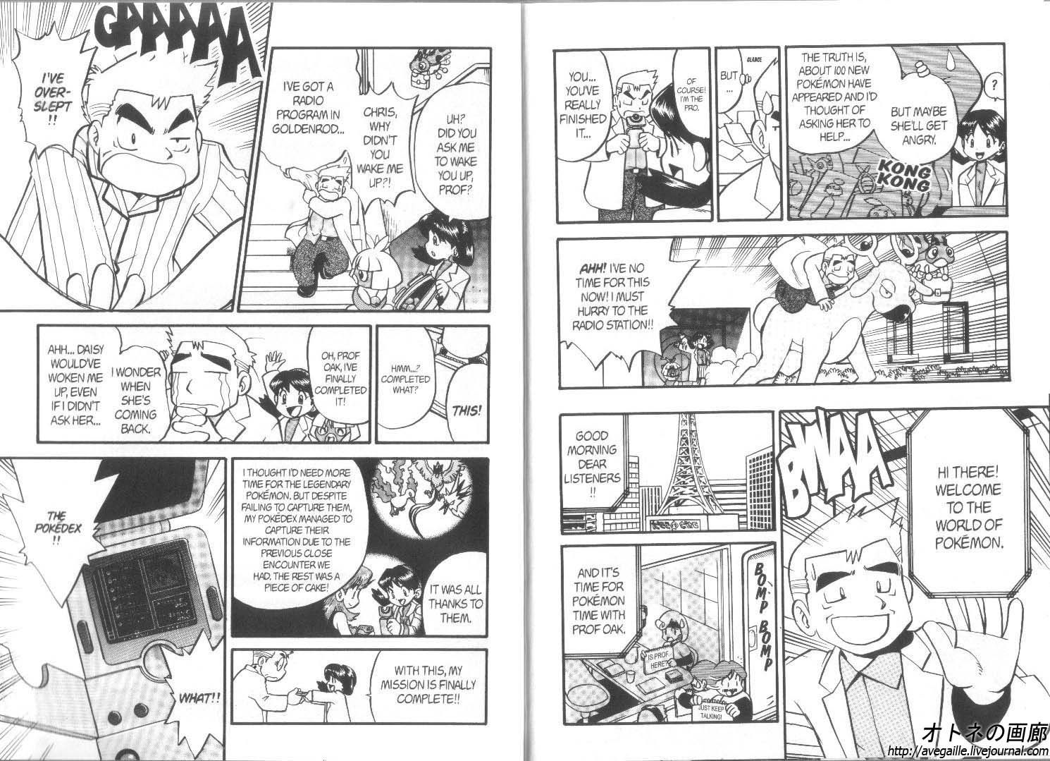 Pocket Monster Special Chapter 180 page 31 - Chapter 180