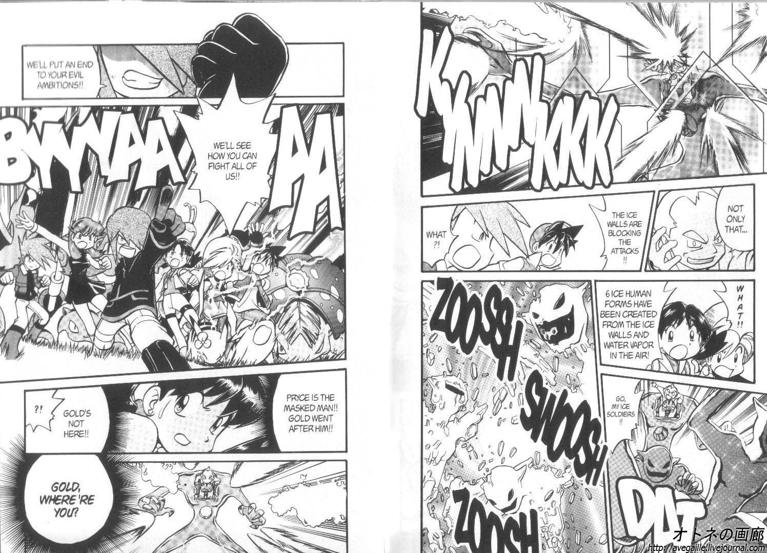 Pocket Monster Special Chapter 180 page 5 - Chapter 180