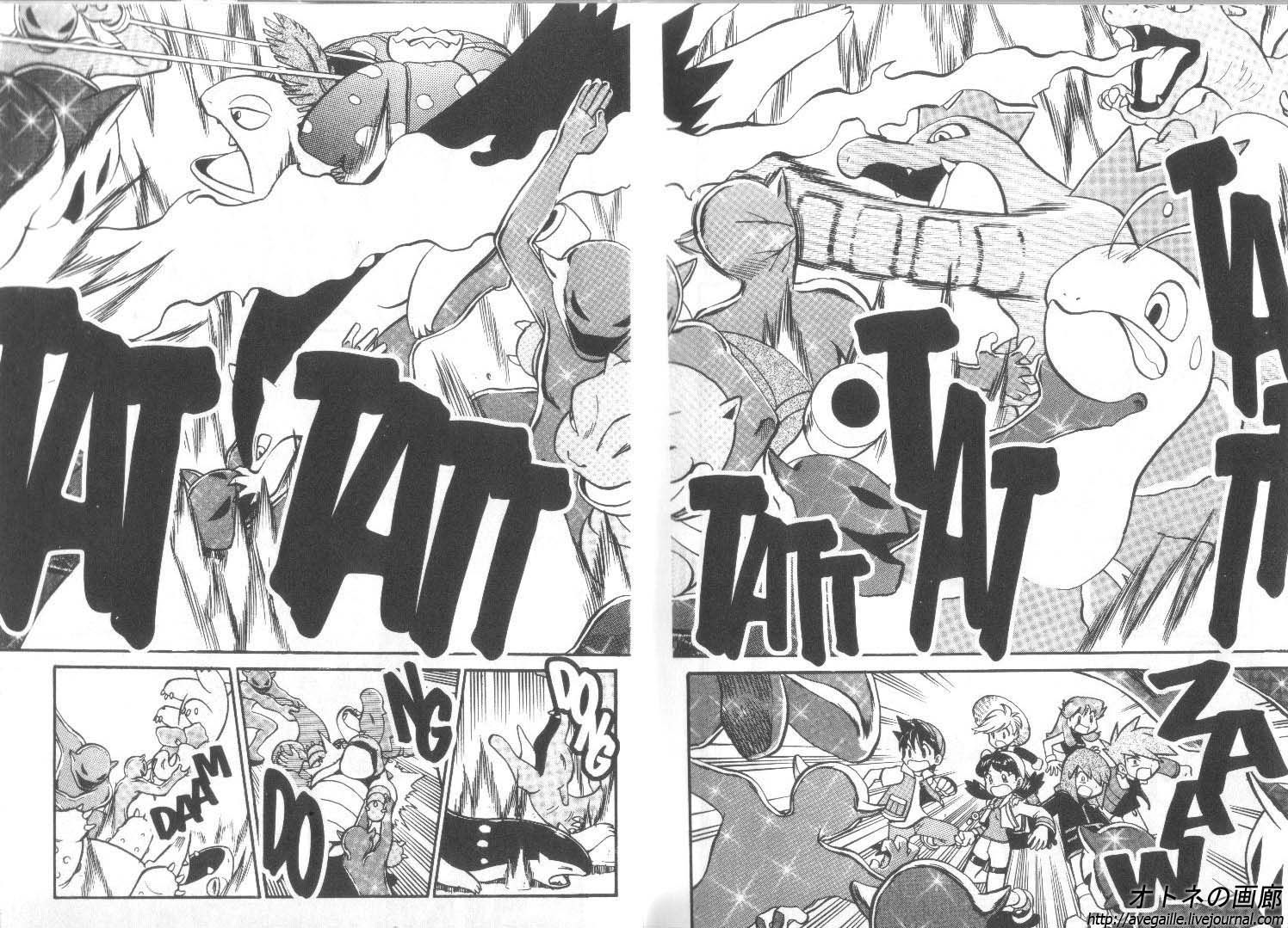 Pocket Monster Special Chapter 180 page 6 - Chapter 180