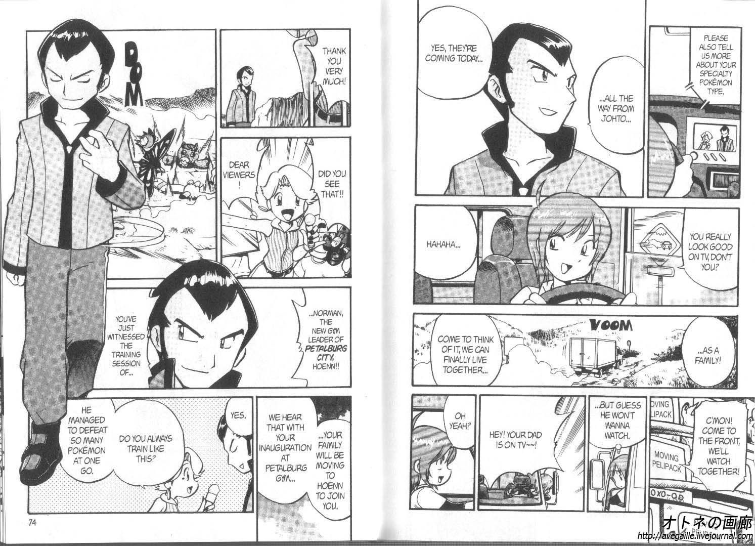 Pocket Monster Special Chapter 181 page 2 - Chapter 181