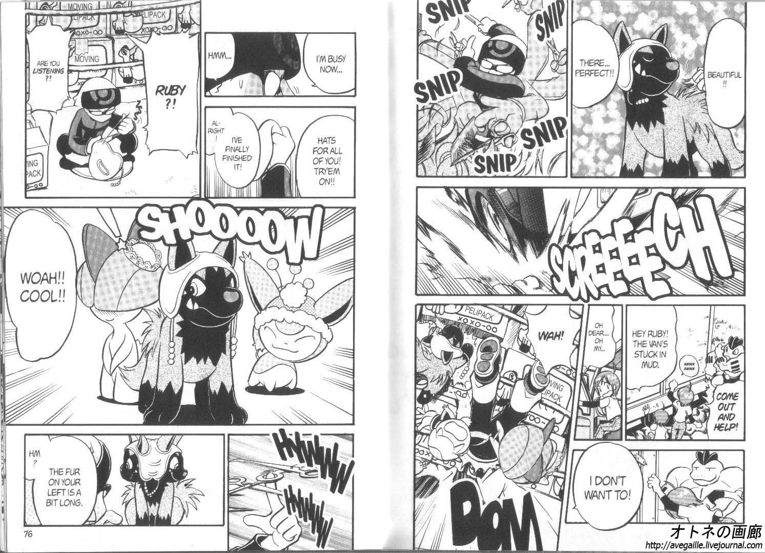 Pocket Monster Special Chapter 181 page 3 - Chapter 181