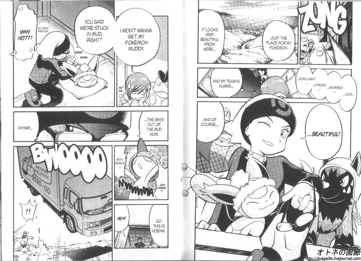 Pocket Monster Special Chapter 181 page 4 - Chapter 181