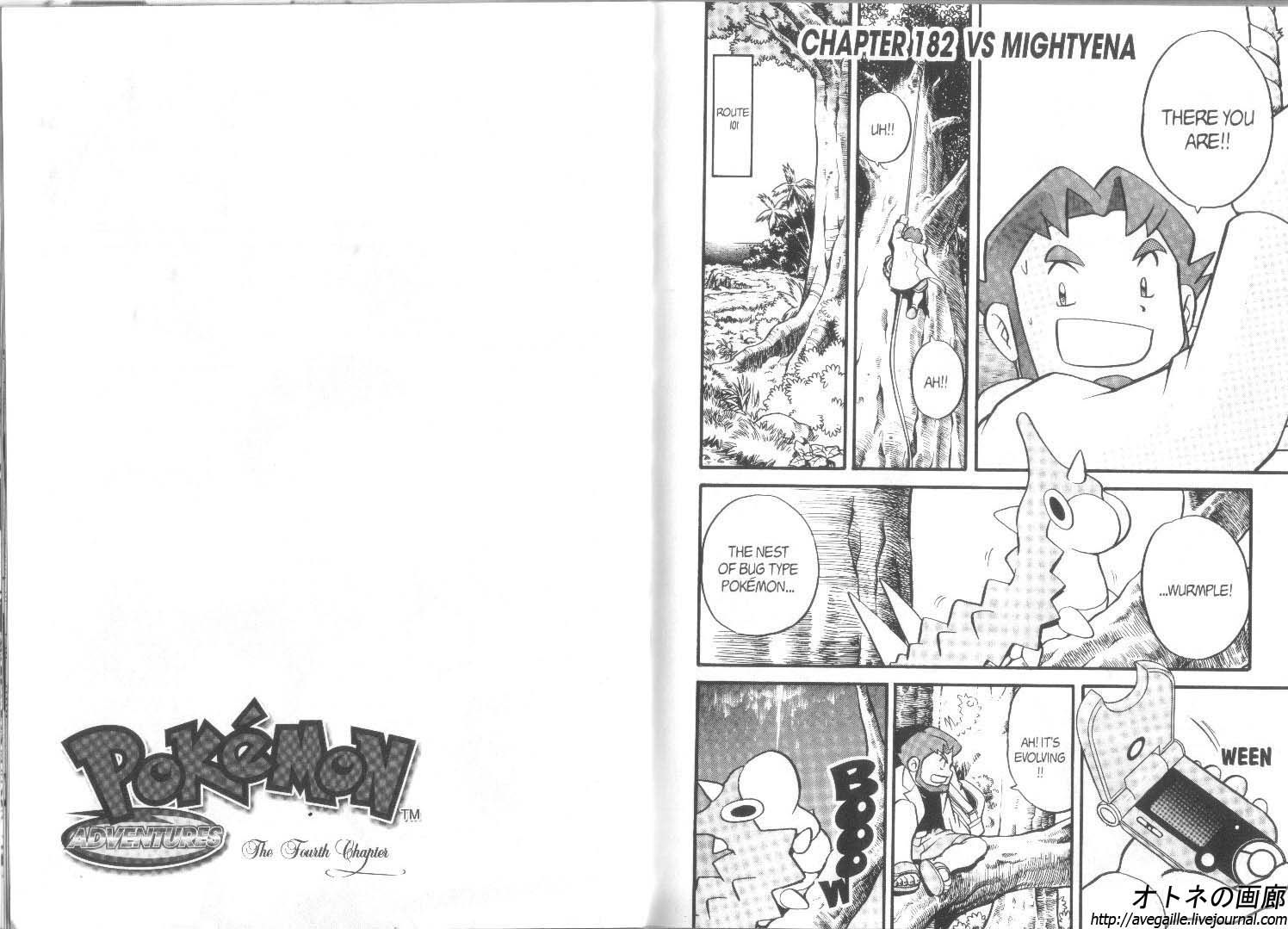 Pocket Monster Special Chapter 181 page 5 - Chapter 181