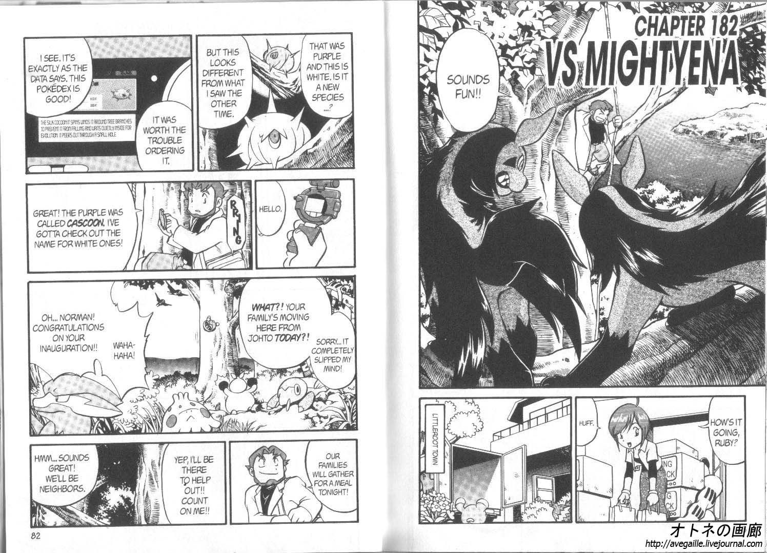 Pocket Monster Special Chapter 182 page 1 - Chapter 182