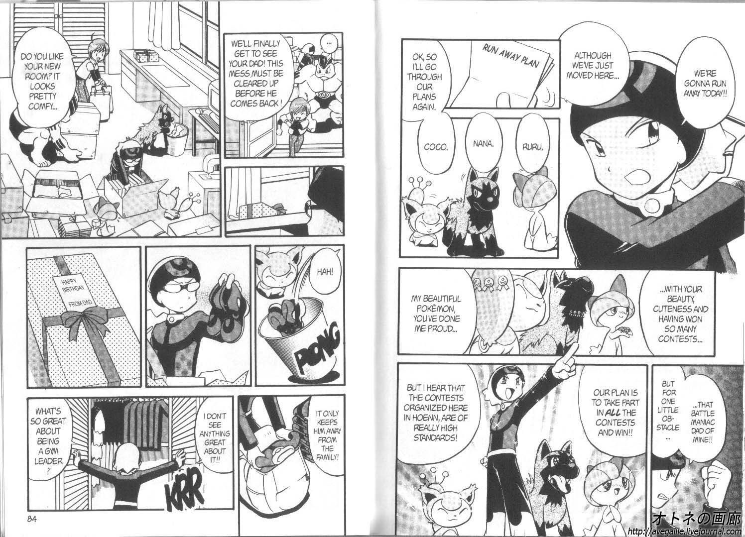 Pocket Monster Special Chapter 182 page 2 - Chapter 182