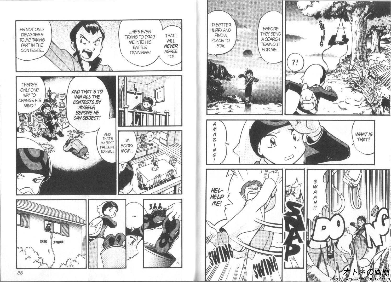 Pocket Monster Special Chapter 182 page 3 - Chapter 182