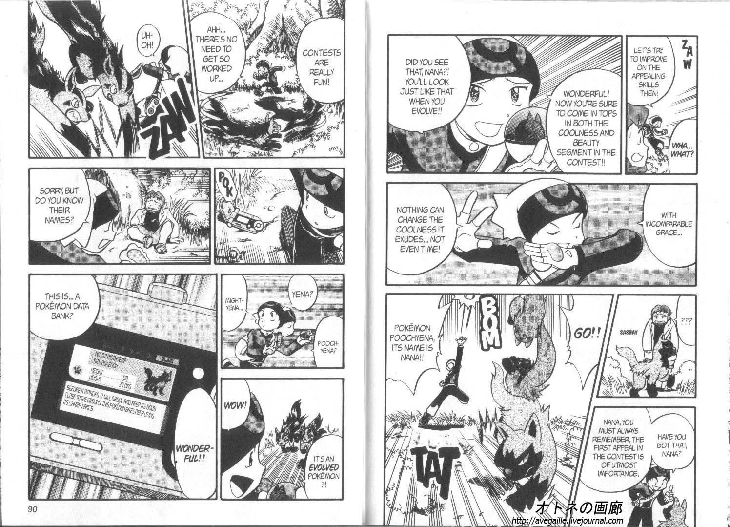 Pocket Monster Special Chapter 182 page 5 - Chapter 182
