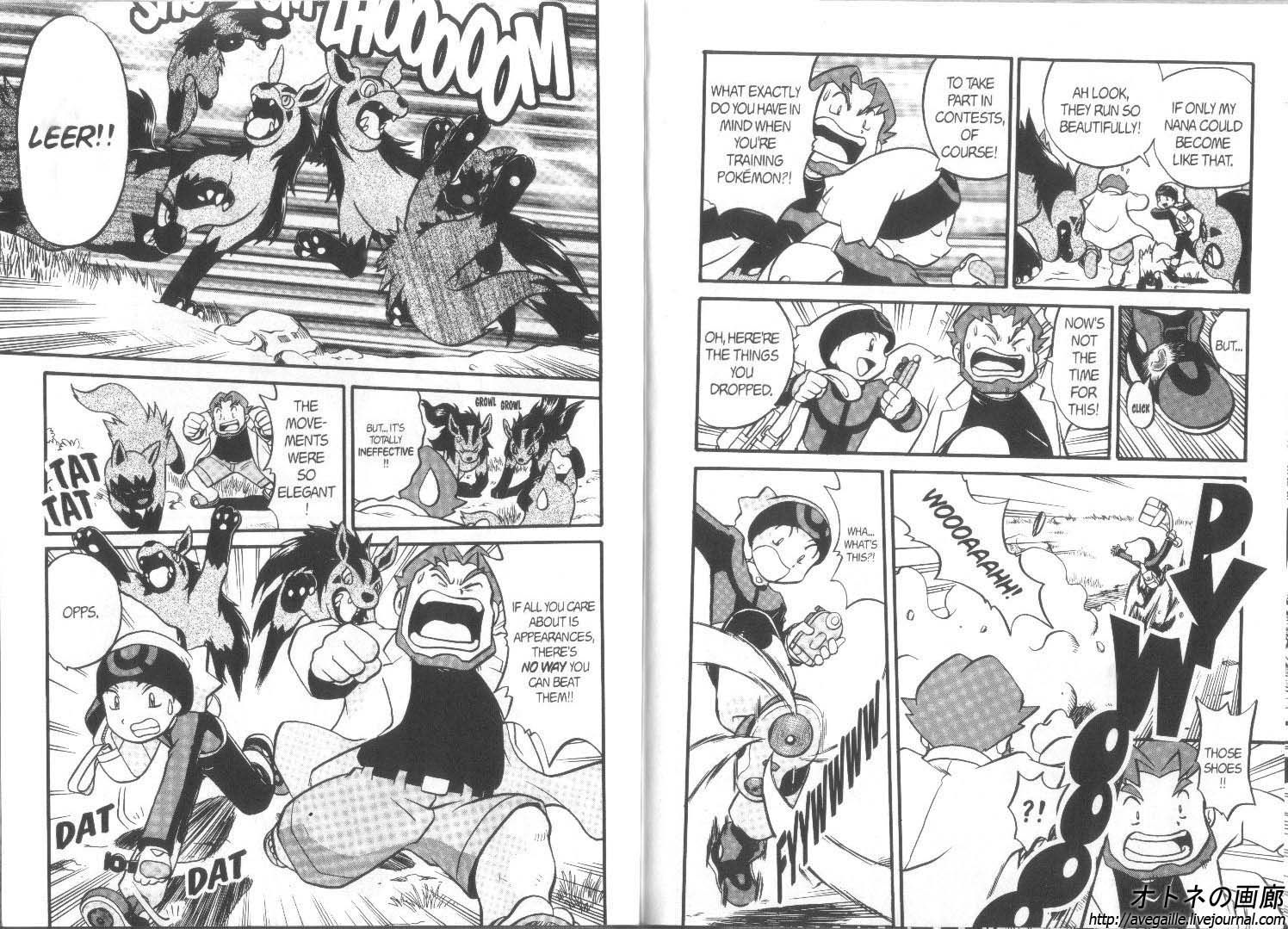 Pocket Monster Special Chapter 182 page 6 - Chapter 182