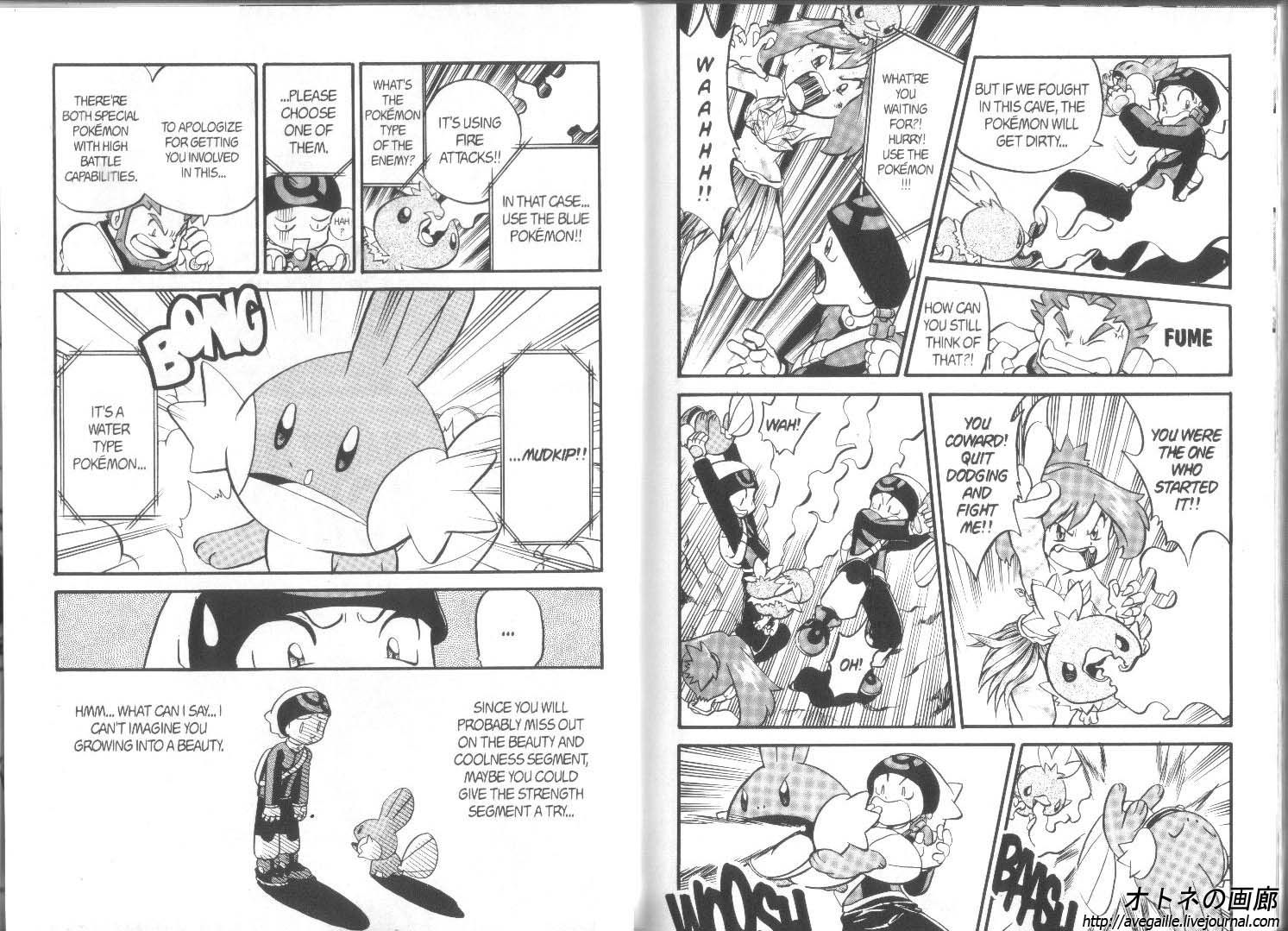 Pocket Monster Special Chapter 183 page 2 - Chapter 183