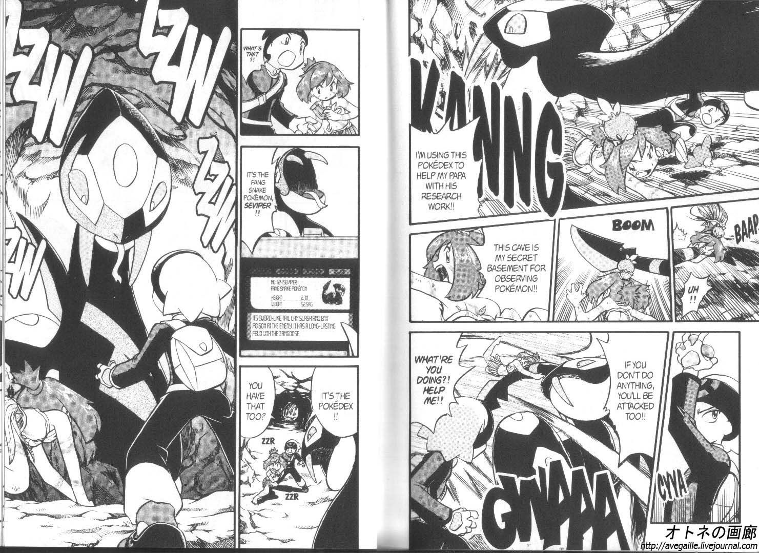 Pocket Monster Special Chapter 183 page 4 - Chapter 183