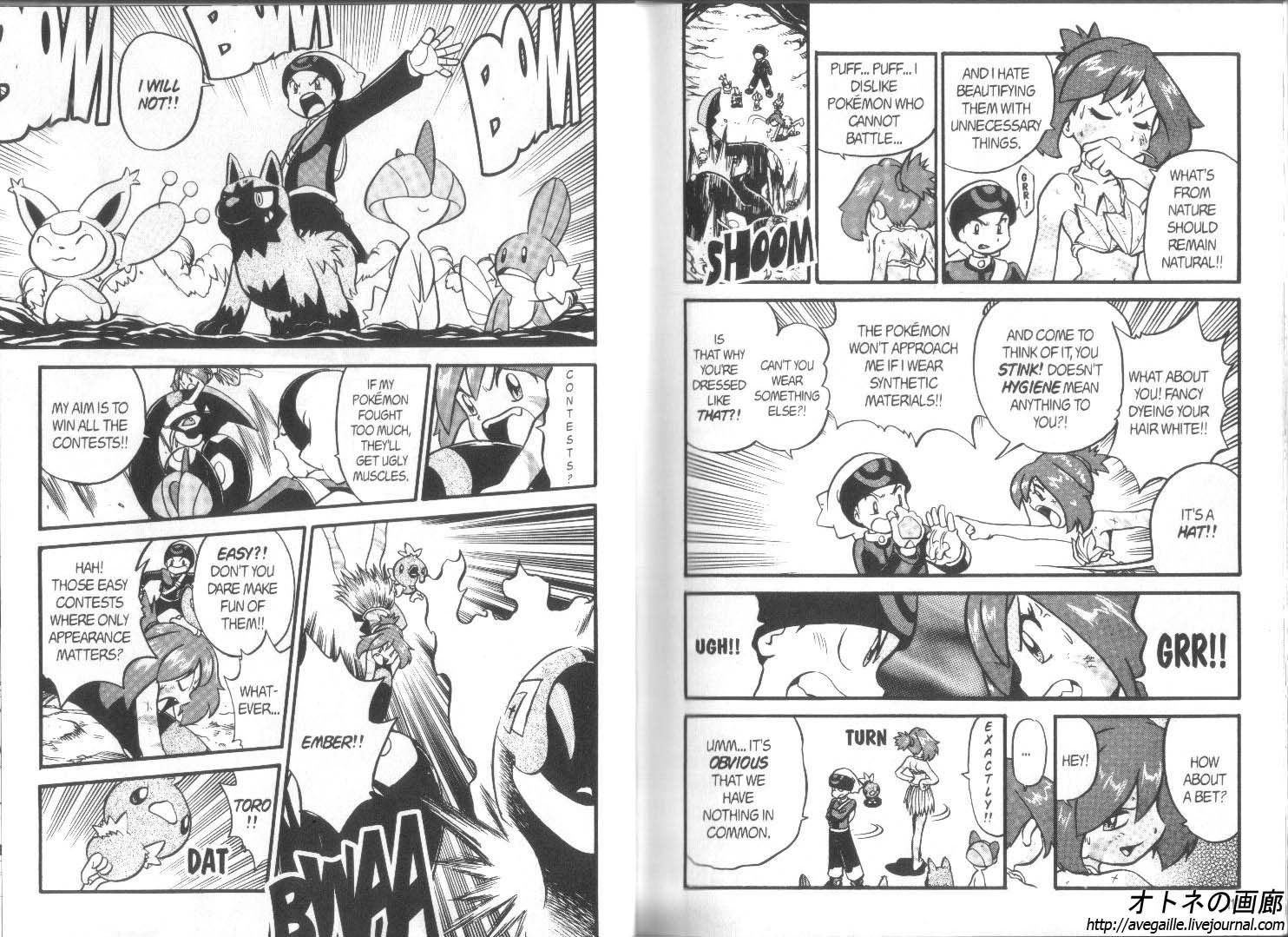 Pocket Monster Special Chapter 183 page 5 - Chapter 183