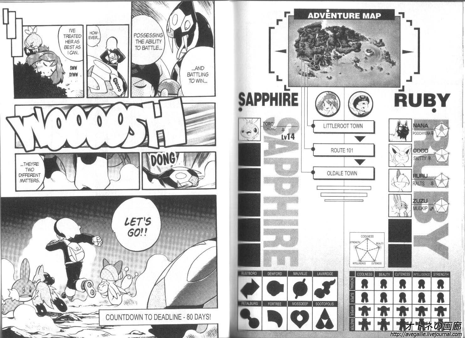 Pocket Monster Special Chapter 183 page 7 - Chapter 183