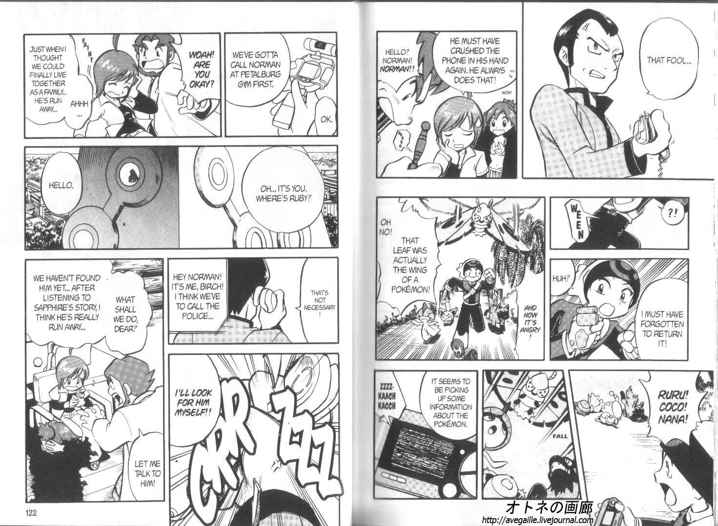 Pocket Monster Special Chapter 184 page 4 - Chapter 184
