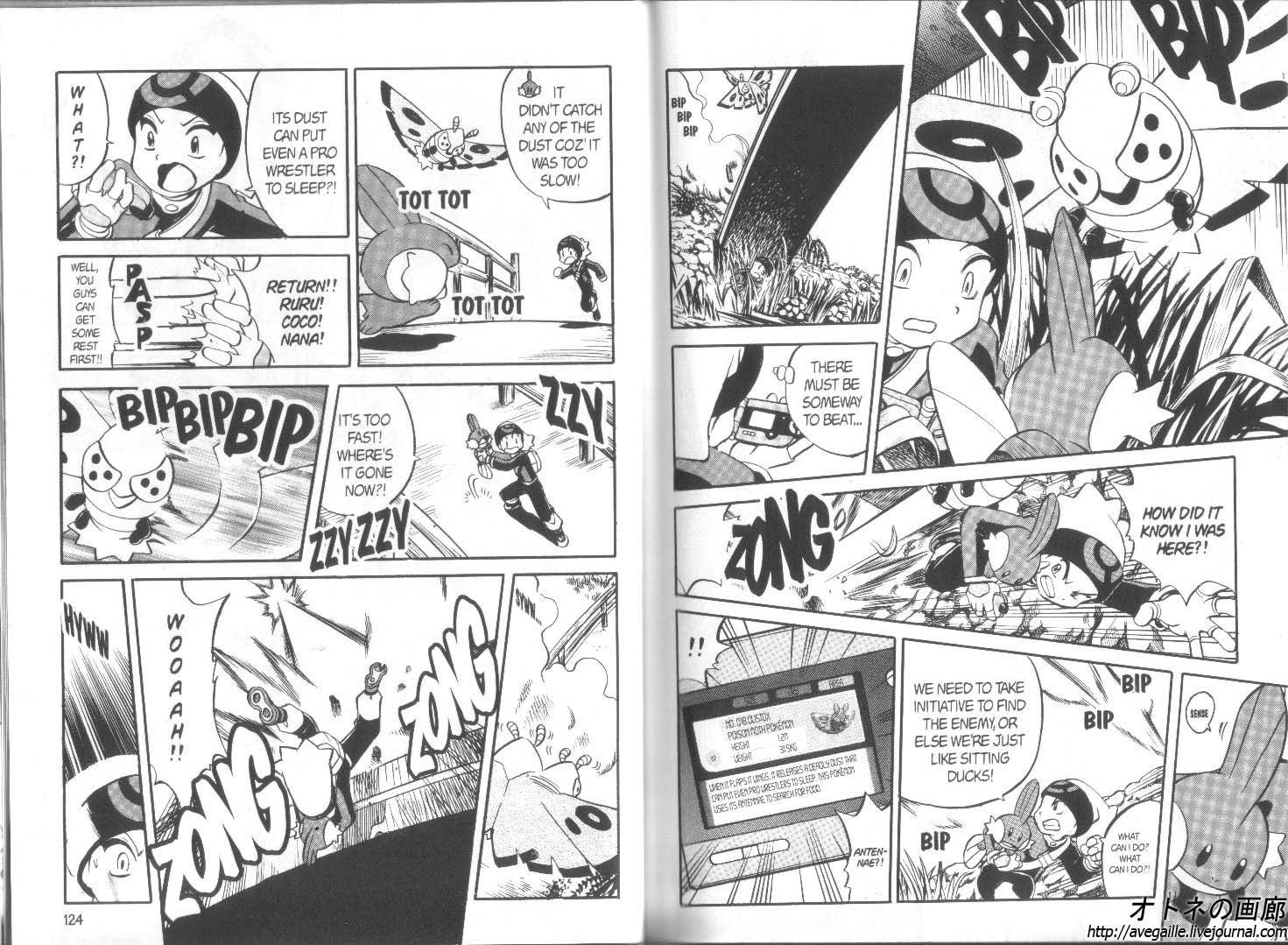 Pocket Monster Special Chapter 184 page 5 - Chapter 184