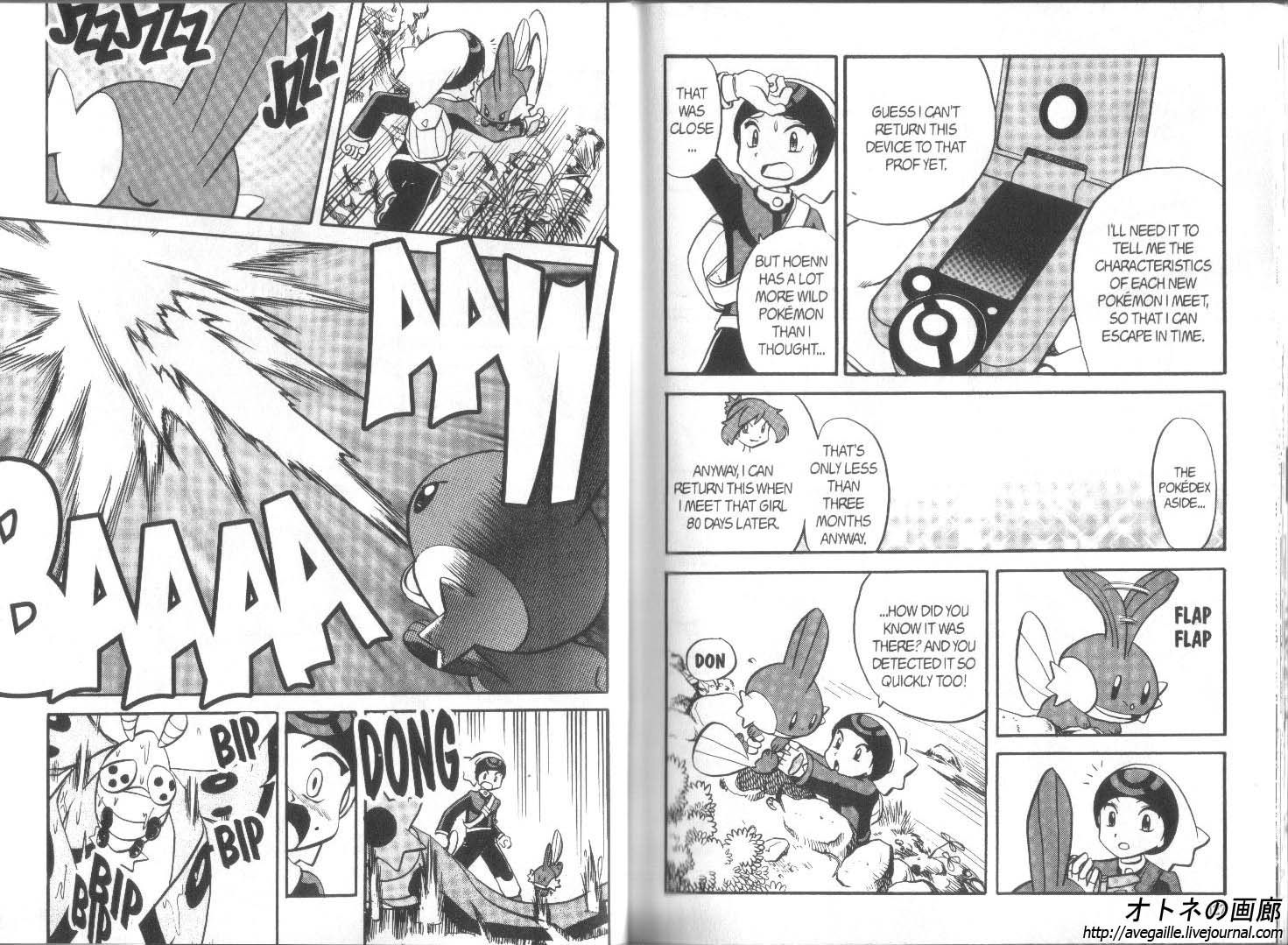 Pocket Monster Special Chapter 184 page 6 - Chapter 184