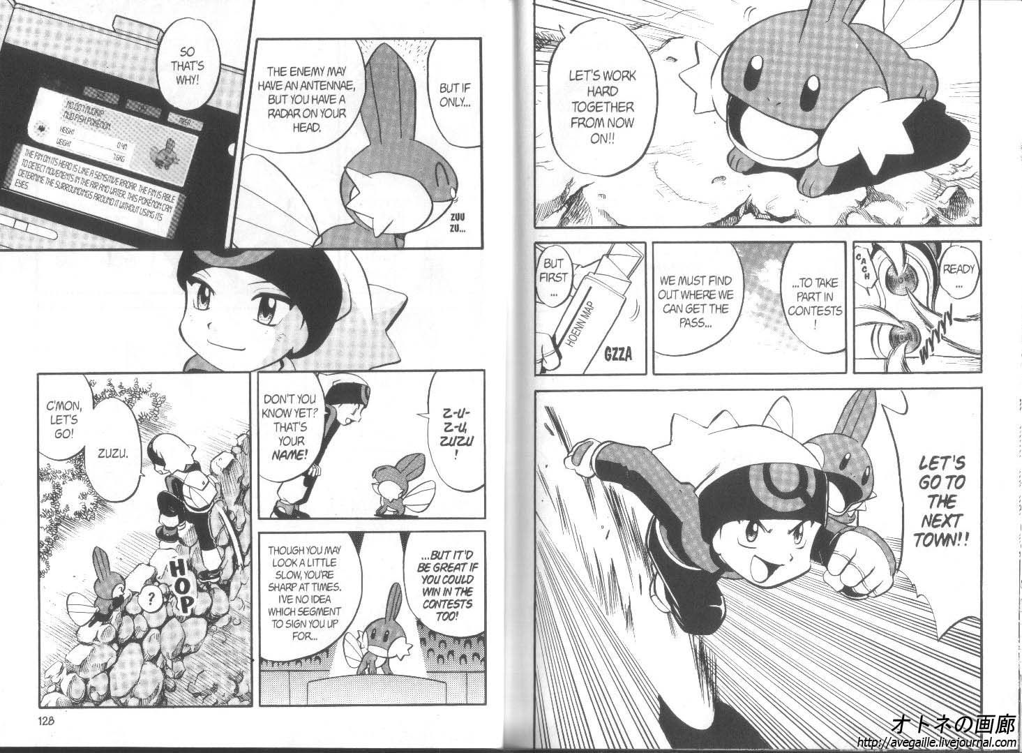 Pocket Monster Special Chapter 184 page 7 - Chapter 184