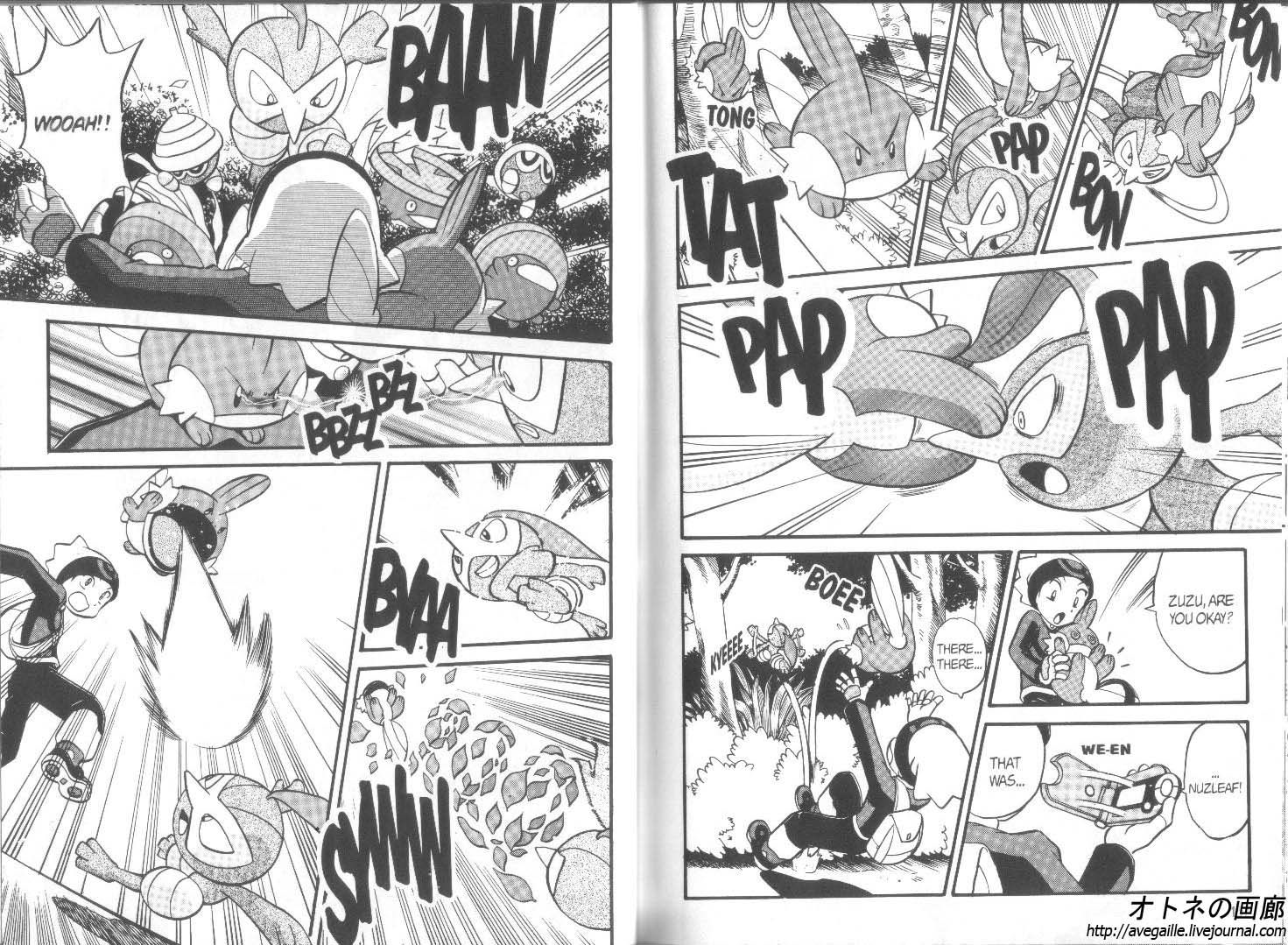 Pocket Monster Special Chapter 185 page 2 - Chapter 185