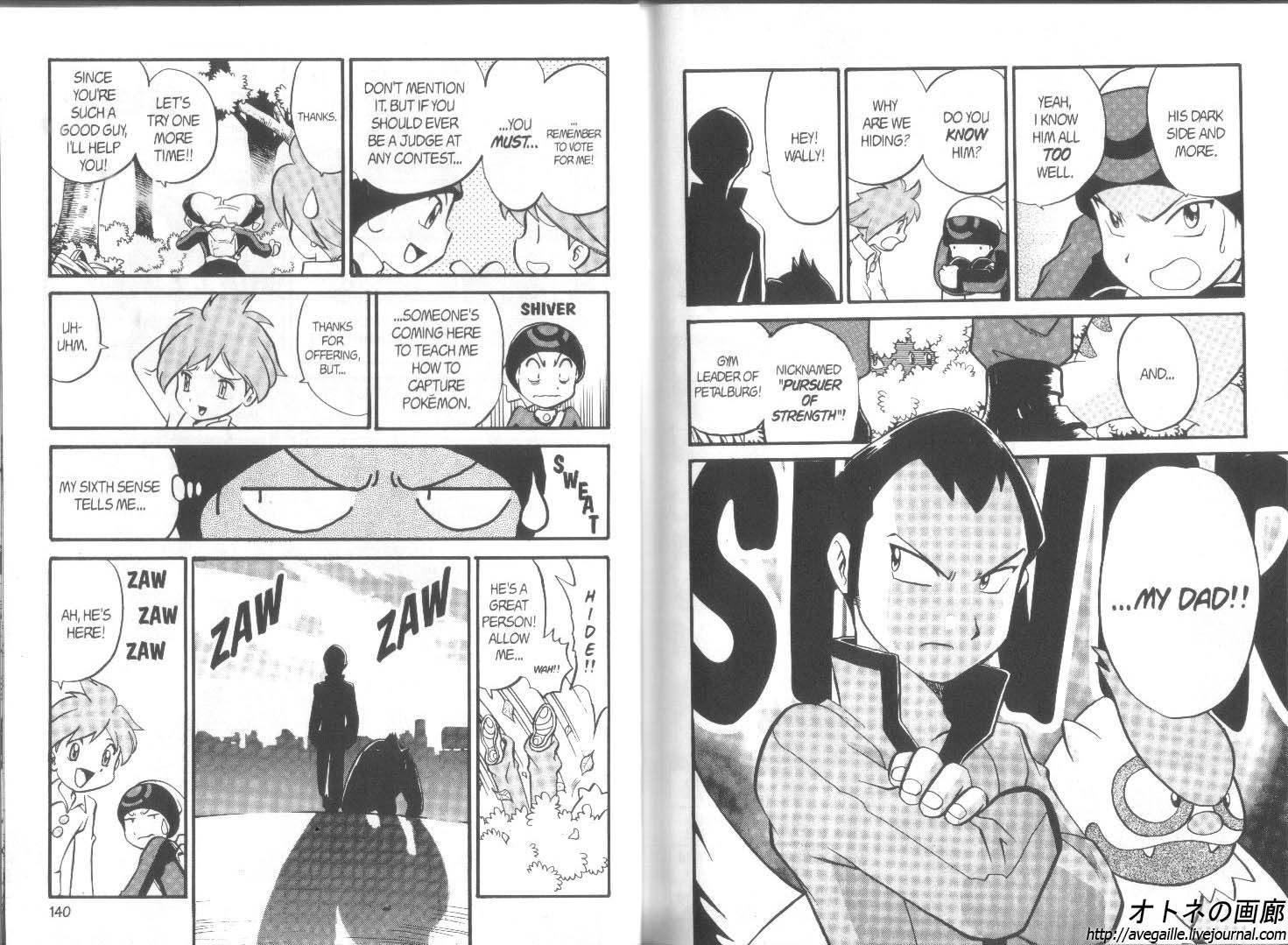 Pocket Monster Special Chapter 185 page 4 - Chapter 185