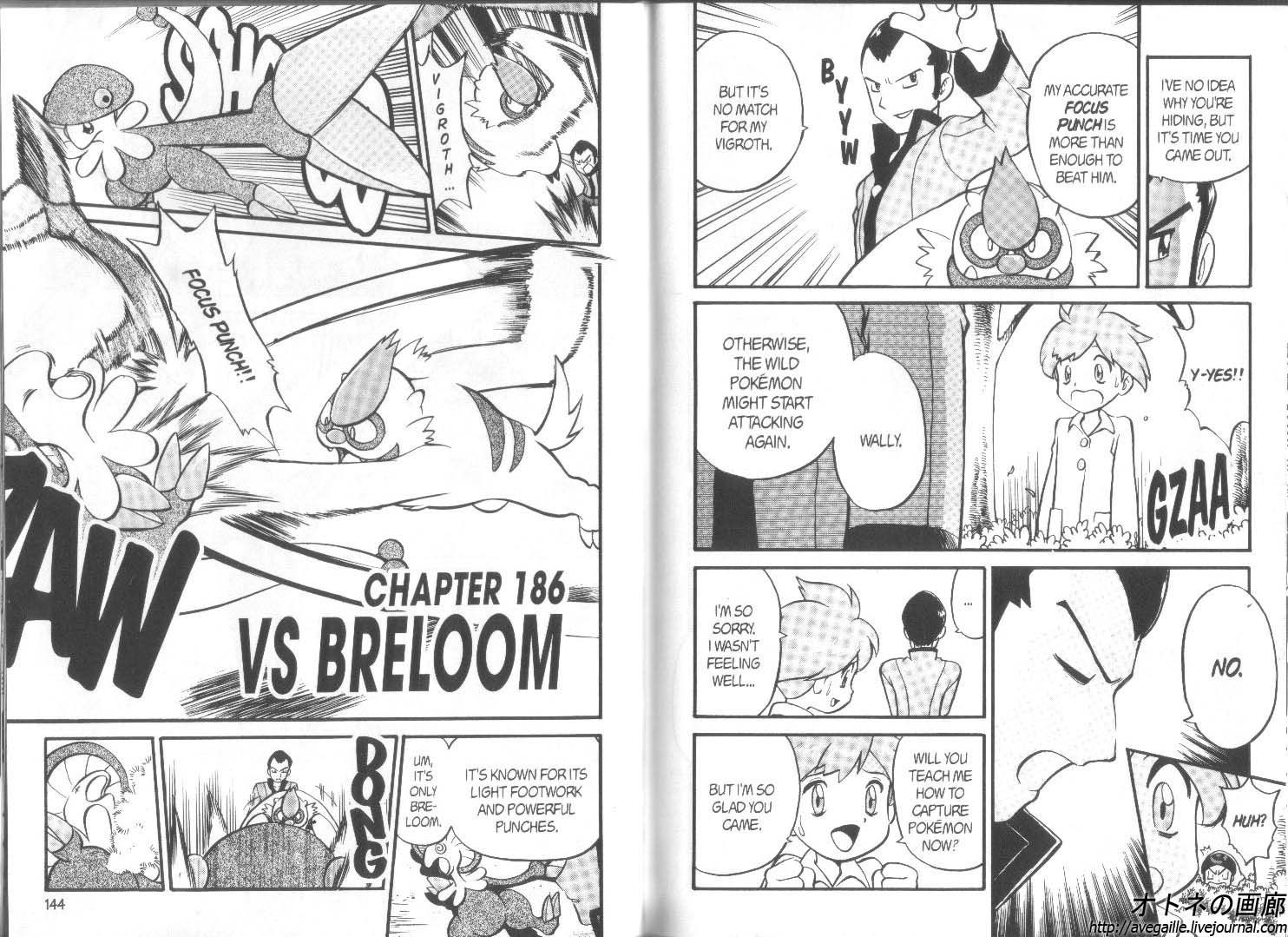 Pocket Monster Special Chapter 186 page 1 - Chapter 186