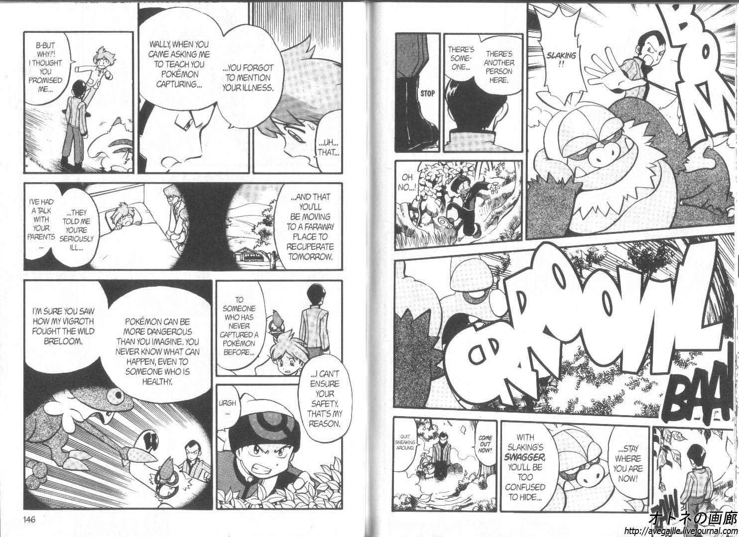 Pocket Monster Special Chapter 186 page 2 - Chapter 186