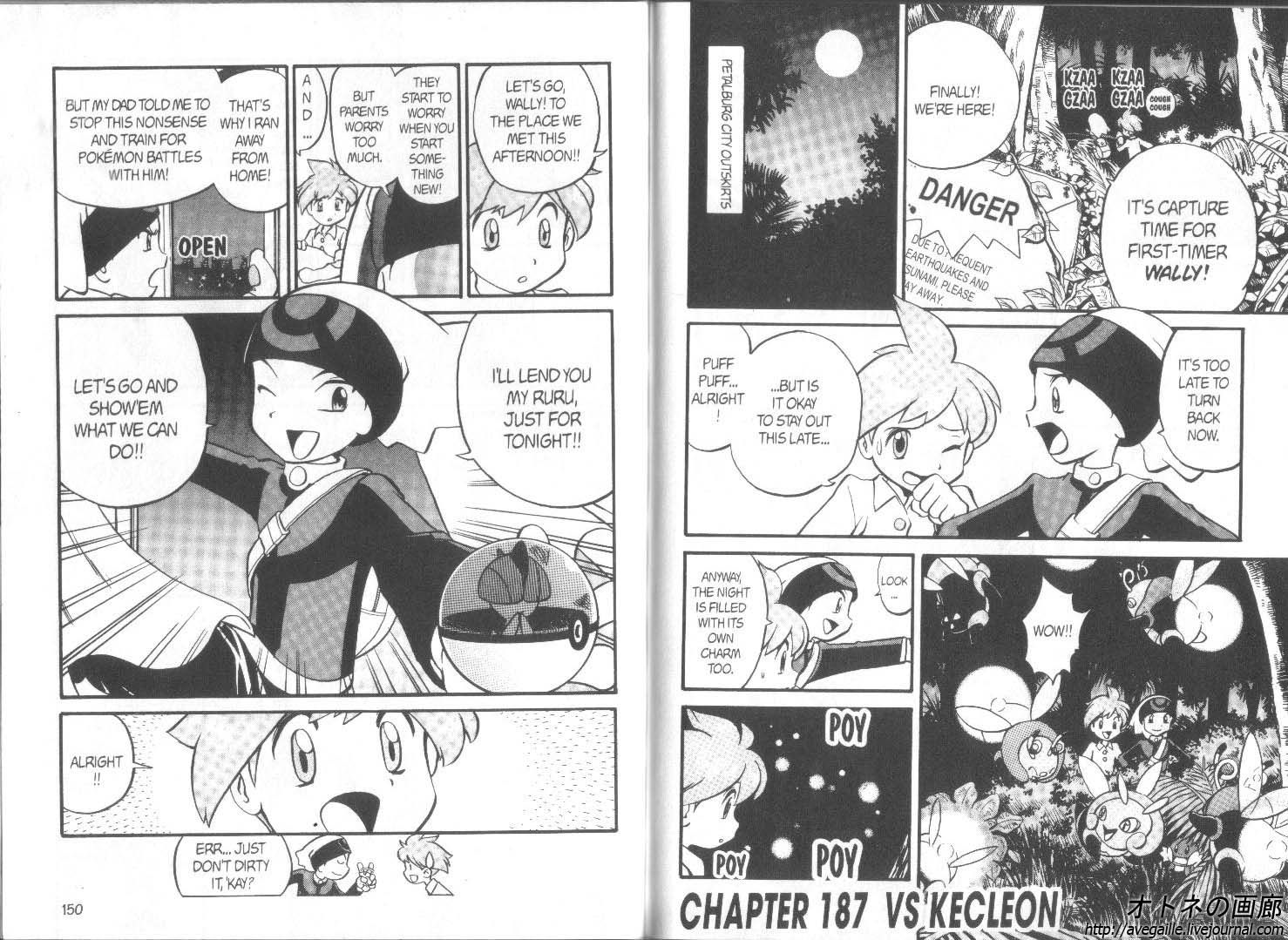 Pocket Monster Special Chapter 186 page 4 - Chapter 186