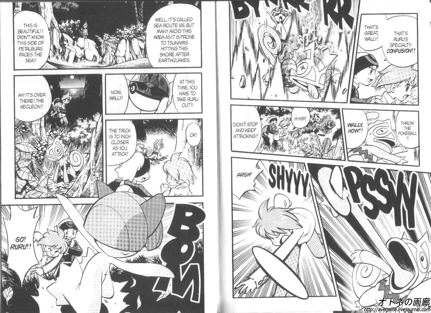 Pocket Monster Special Chapter 187 page 3 - Chapter 187