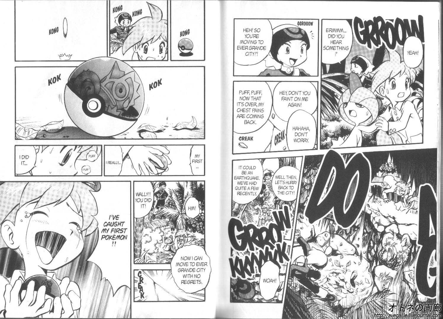 Pocket Monster Special Chapter 187 page 6 - Chapter 187