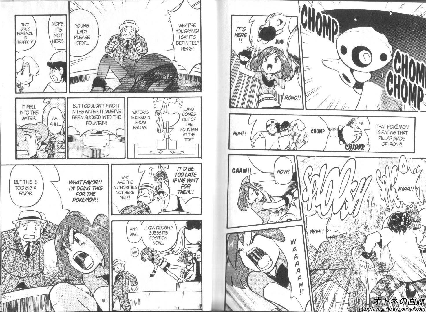 Pocket Monster Special Chapter 188 page 2 - Chapter 188