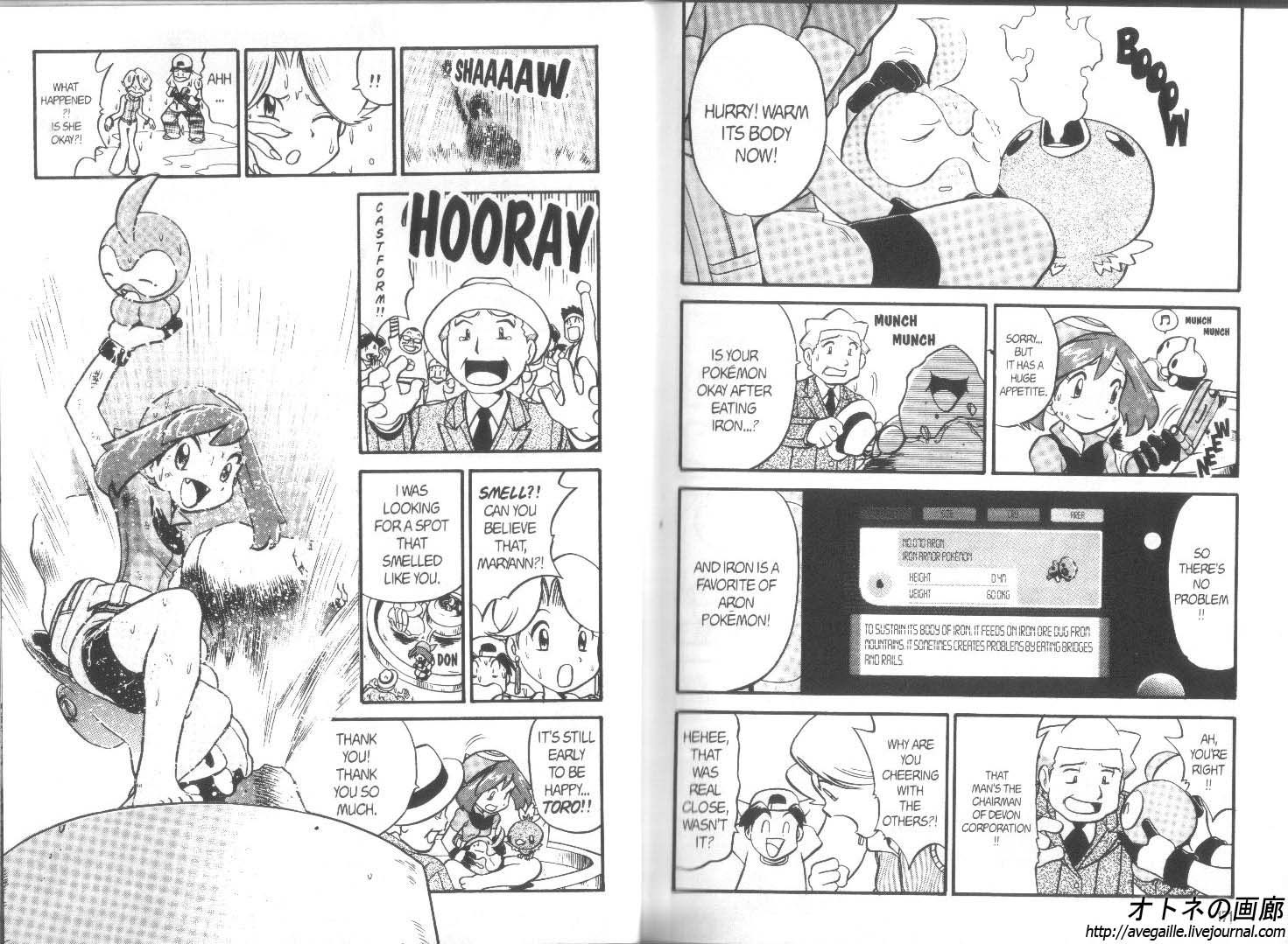 Pocket Monster Special Chapter 188 page 3 - Chapter 188
