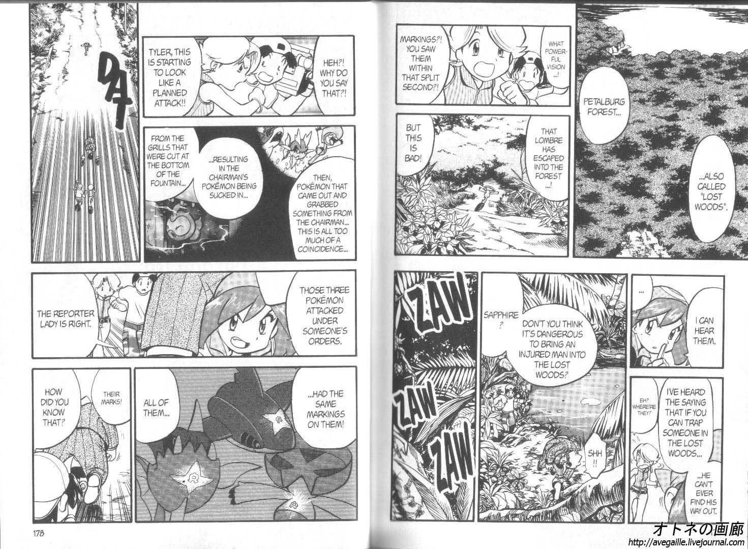 Pocket Monster Special Chapter 189 page 2 - Chapter 189
