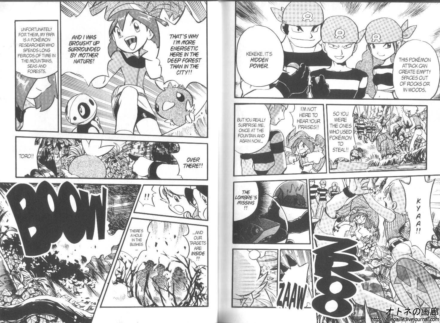 Pocket Monster Special Chapter 189 page 3 - Chapter 189