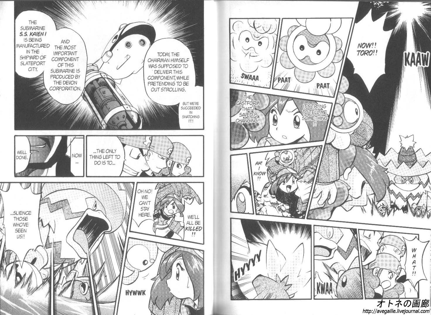 Pocket Monster Special Chapter 189 page 5 - Chapter 189