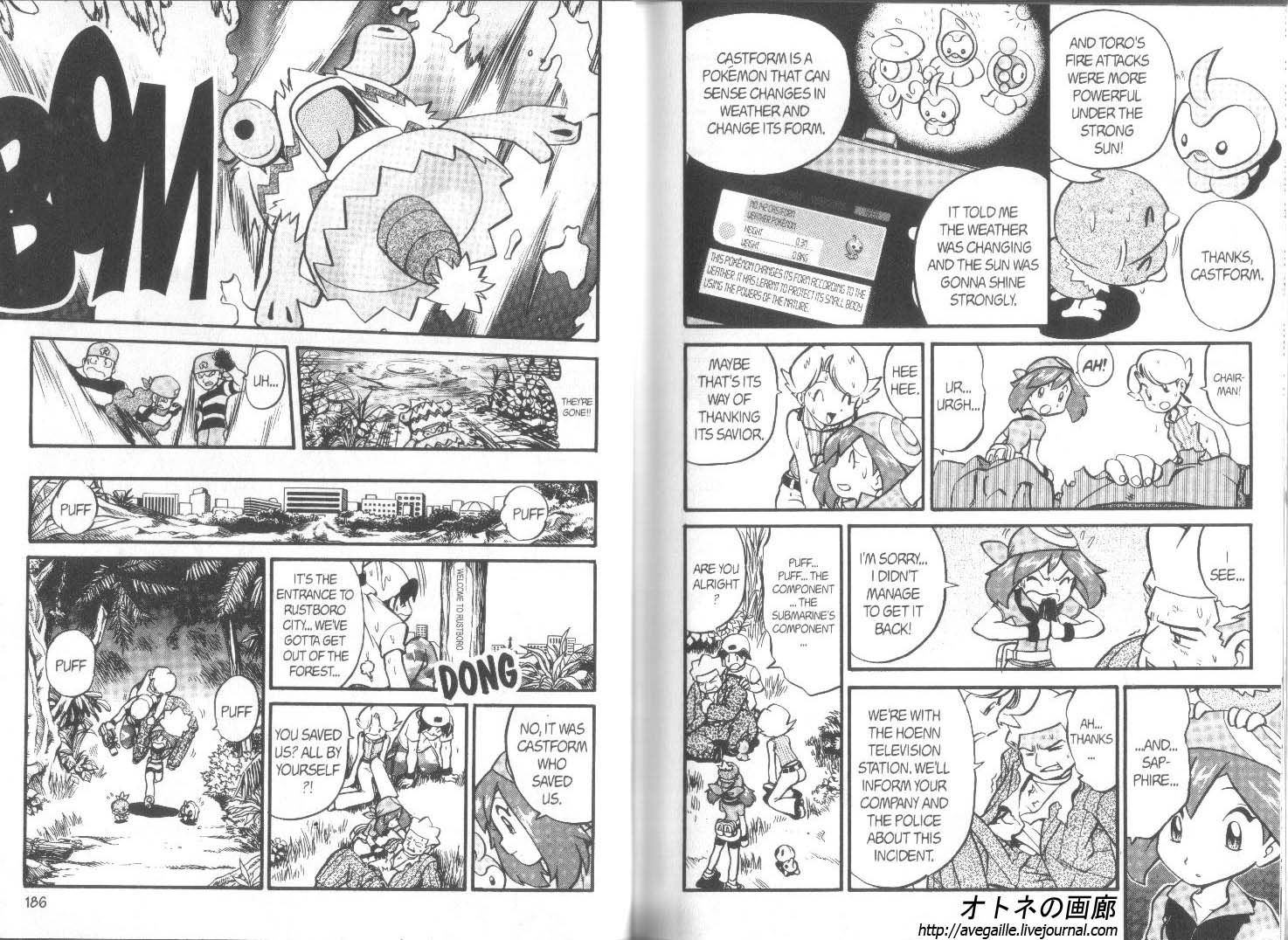 Pocket Monster Special Chapter 189 page 6 - Chapter 189
