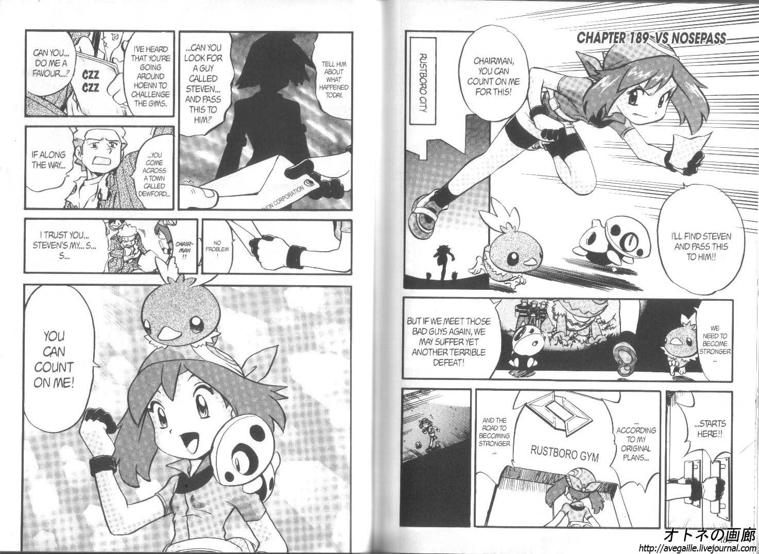 Pocket Monster Special Chapter 189 page 7 - Chapter 189