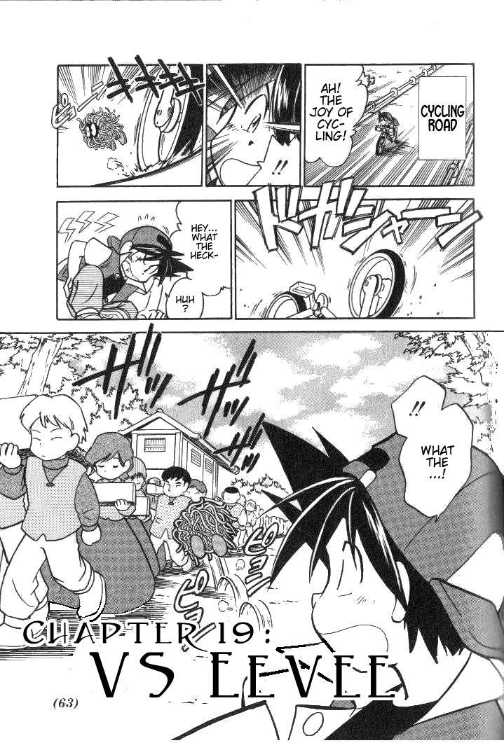 Pocket Monster Special Chapter 19 page 1 - Chapter 19: VS Eevee