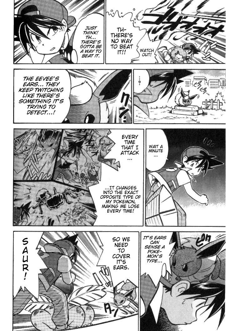 Pocket Monster Special Chapter 19 page 12 - Chapter 19: VS Eevee