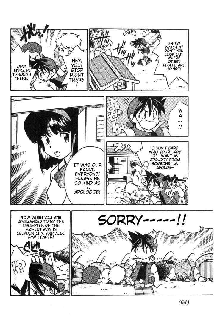 Pocket Monster Special Chapter 19 page 2 - Chapter 19: VS Eevee