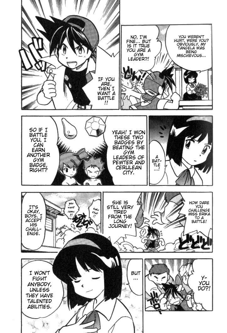 Pocket Monster Special Chapter 19 page 3 - Chapter 19: VS Eevee