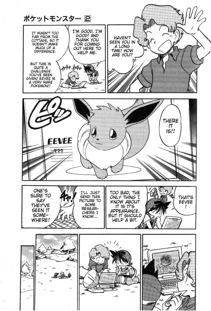 Pocket Monster Special Chapter 19 page 5 - Chapter 19: VS Eevee